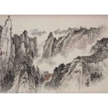TAO YIQING (1914-1986), LANDSCAPE 陶一清 山水