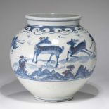 A LARGE KOREAN BLUE AND WHITE JAR WITH UNDERGLAZE-RED PAINTED '10 SYMBOLS OF LONGEVITY' DESIGN, JOSE