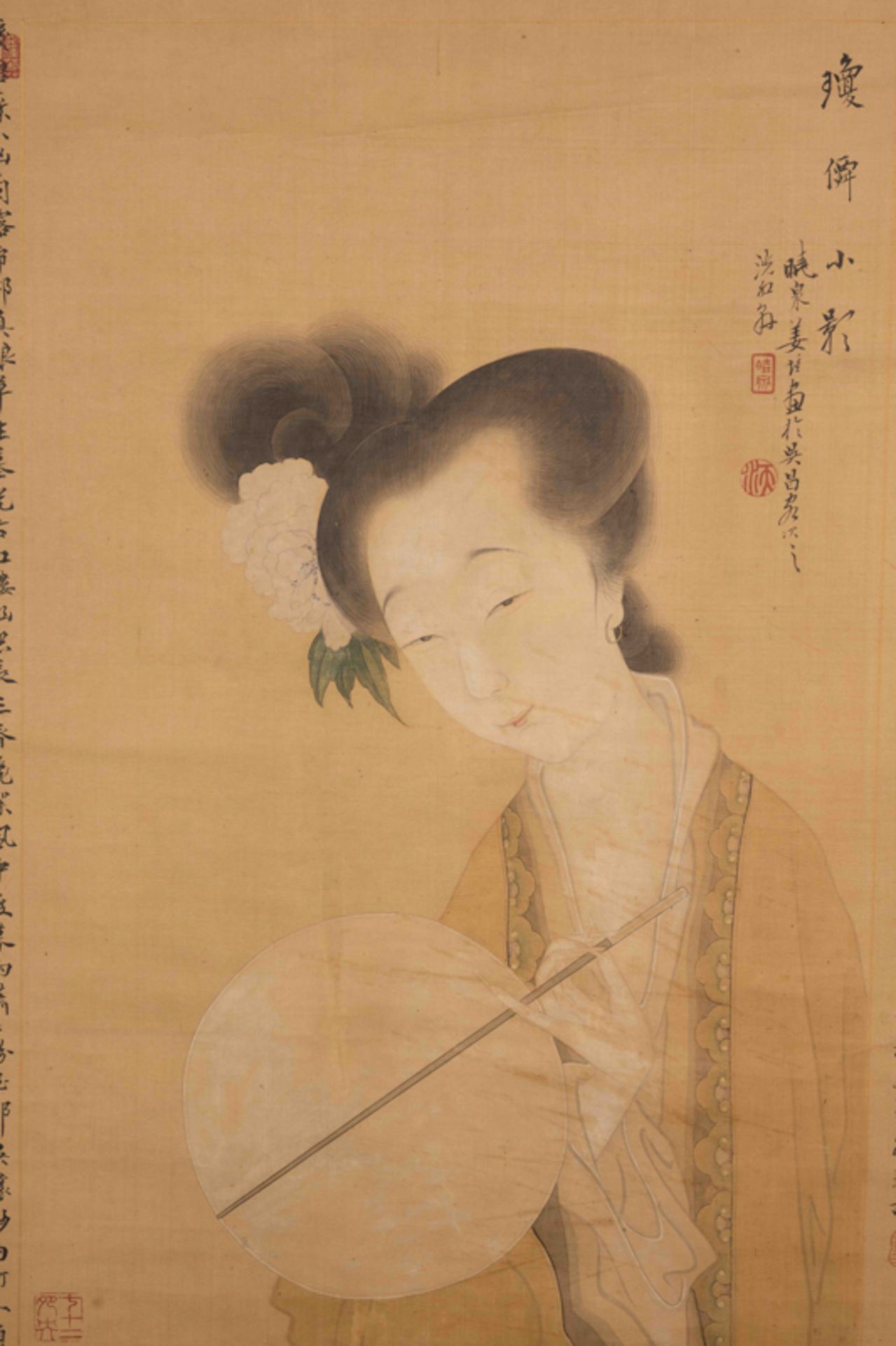JIANG XUN (1764-1821), LADY HOLDING A FAN 清 姜壎 瓊仙小影 執扇美人圖  - Image 5 of 9