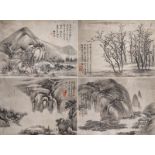 ZHENG SHIQING, 4 PIECES OF LANDSCAPE PAINTINGS 鄭仕卿 山水4點