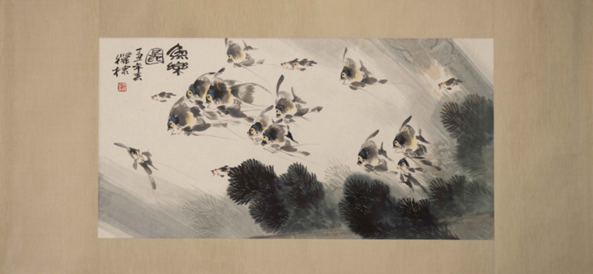 CHEN BAODI (1947-), FISH 陳葆棣 魚樂 - Bild 2 aus 6