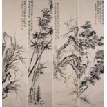 CHEN FENG, A SET OF FOUR HANGING SCROLLS, PLUM BLOSSOM, ORCHID, BAMBOO AND CHRYSANTHEMUM 陈风 梅兰竹菊四條屏