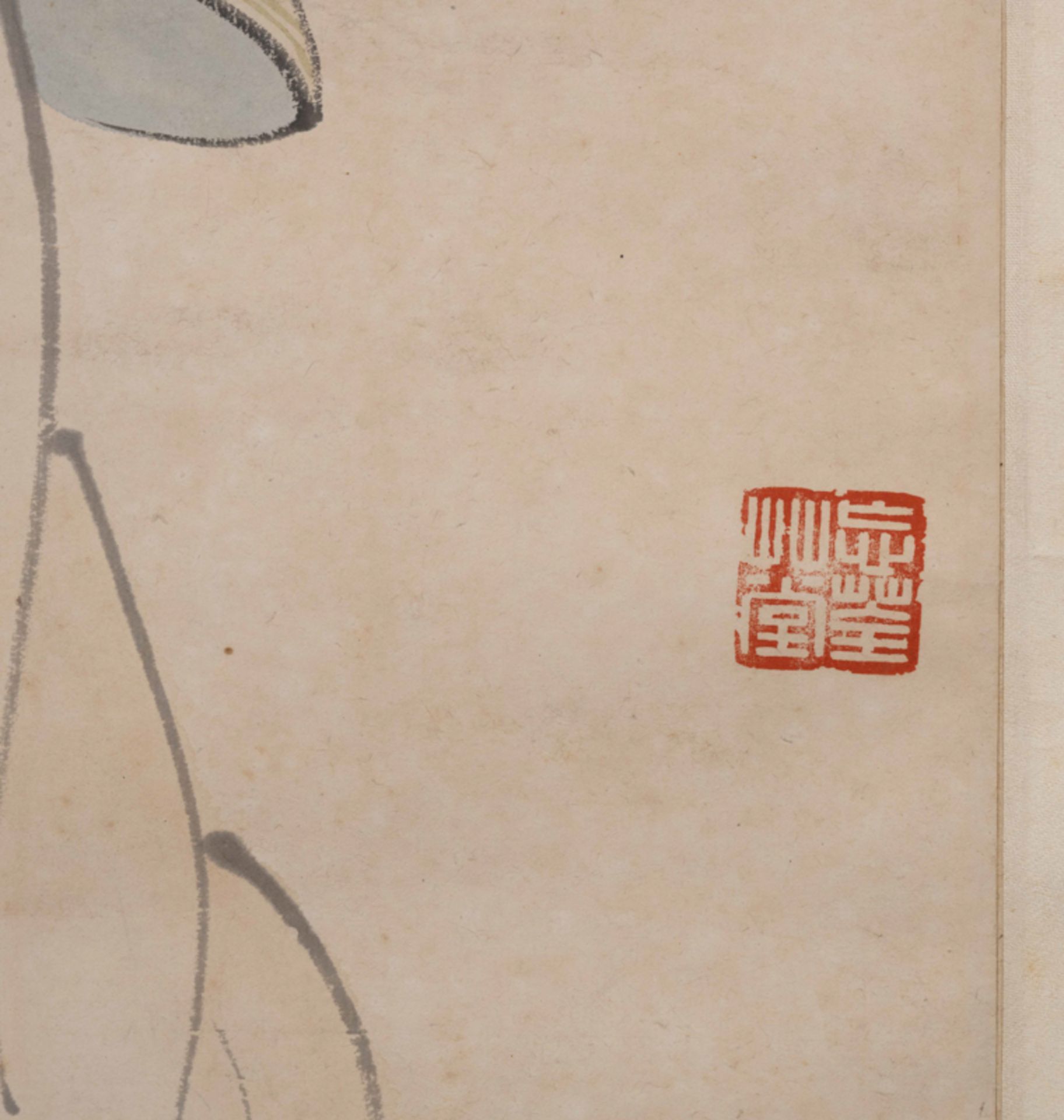 PAN ZHENYONG (1852-1921), PAINTING OF A LADY 潘振鏞 美人圖 - Image 5 of 10