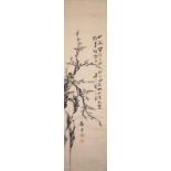 ZHENG BANQIAO (1693-1766), PLUM BLOSSOM 鄭板橋 墨梅