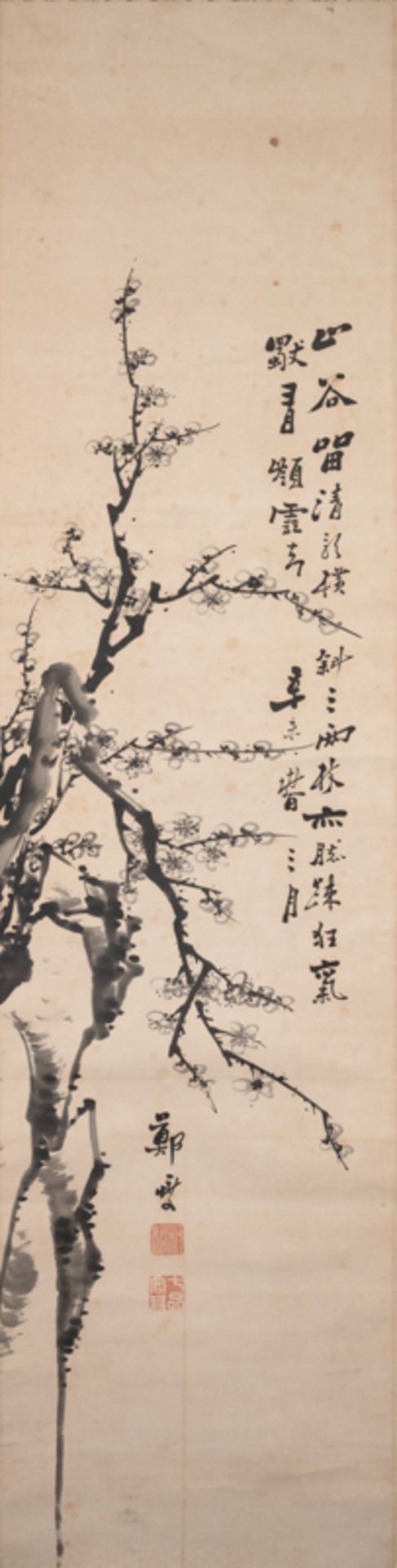 ZHENG BANQIAO (1693-1766), PLUM BLOSSOM 鄭板橋 墨梅