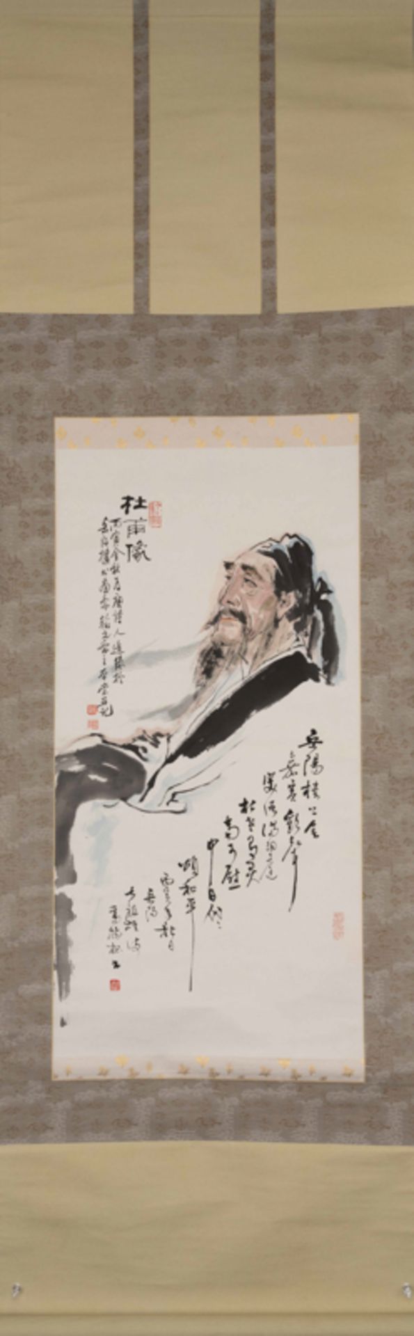 YIN BENCHONG (1937-), THE PAINTING OF POET DU FU 殷本崇 杜甫像 - Image 2 of 10