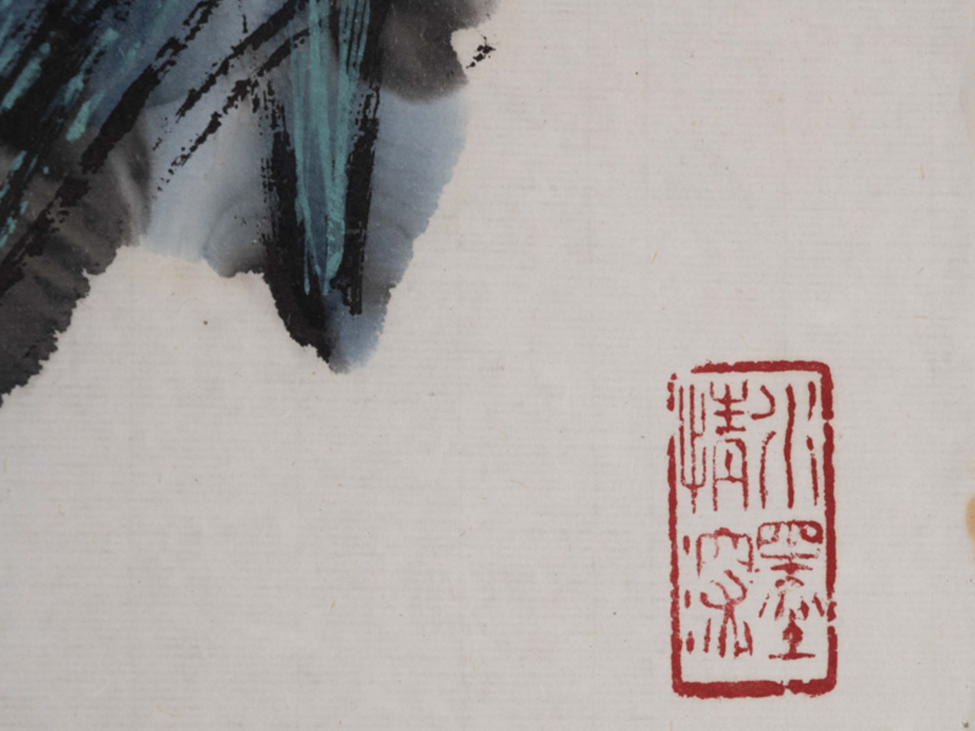CHEN DEXI (1936-2012), LADY 陳德曦 春蔭 - Image 3 of 5