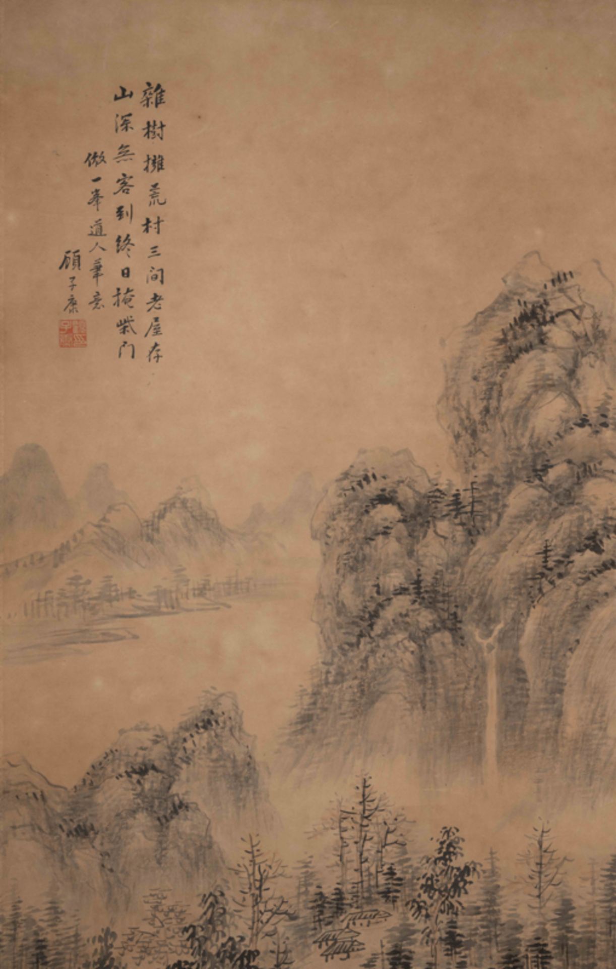 GU ZIKANG, LANDSCAPE 顧子康 山水 - Image 3 of 11