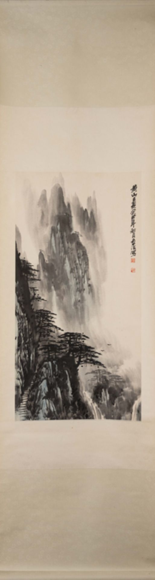 ZHONG ZHANGFA (1948-), LANDSCAPE 鐘章法 松山霧漫 - Image 2 of 8