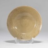 A SMALL KOREAN CELADON 'FOLIAGE' DISH, GORYEO DYNASTY