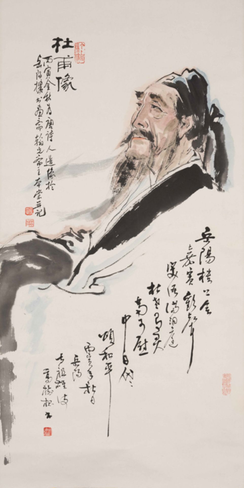 YIN BENCHONG (1937-), THE PAINTING OF POET DU FU 殷本崇 杜甫像