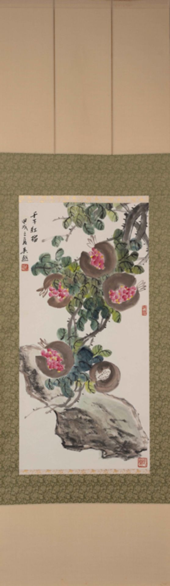 WU CHANGYE (1920-2009), POMEGRANATE 吳長邺 千子紅榴 - Image 2 of 13