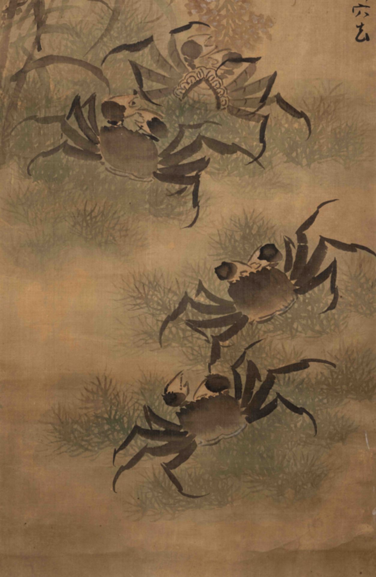 AHN JUNG-SIK, CRABS, KOREAN HANGING SCROLL 安中植 稻蟹圖 - Image 5 of 8