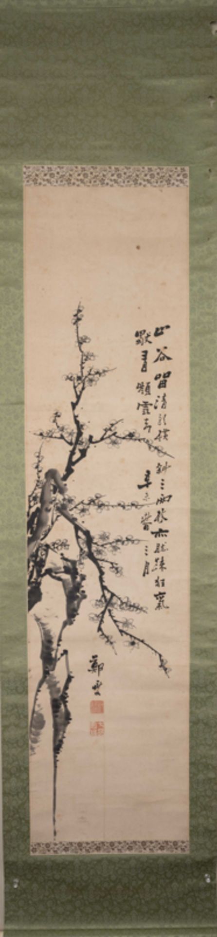 ZHENG BANQIAO (1693-1766), PLUM BLOSSOM 鄭板橋 墨梅 - Image 2 of 11