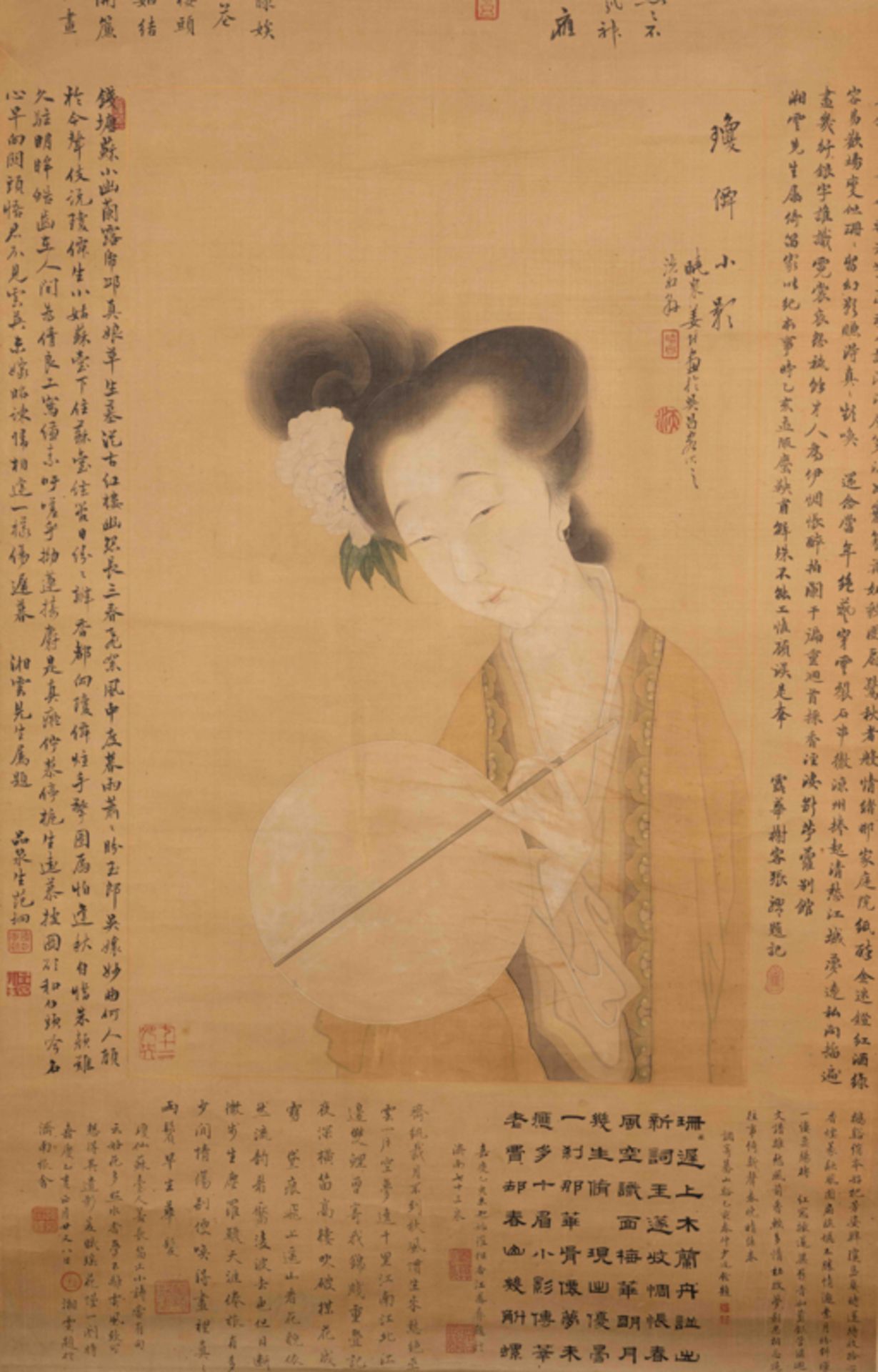 JIANG XUN (1764-1821), LADY HOLDING A FAN 清 姜壎 瓊仙小影 執扇美人圖  - Image 4 of 9