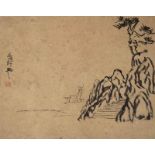 GU WENDA (1955-), LANDSCAPE 谷文達 山水