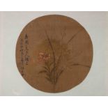 HUANG GUAN (1364-1402), FAN PAINTING, FLOWER 黃觀 花卉扇面