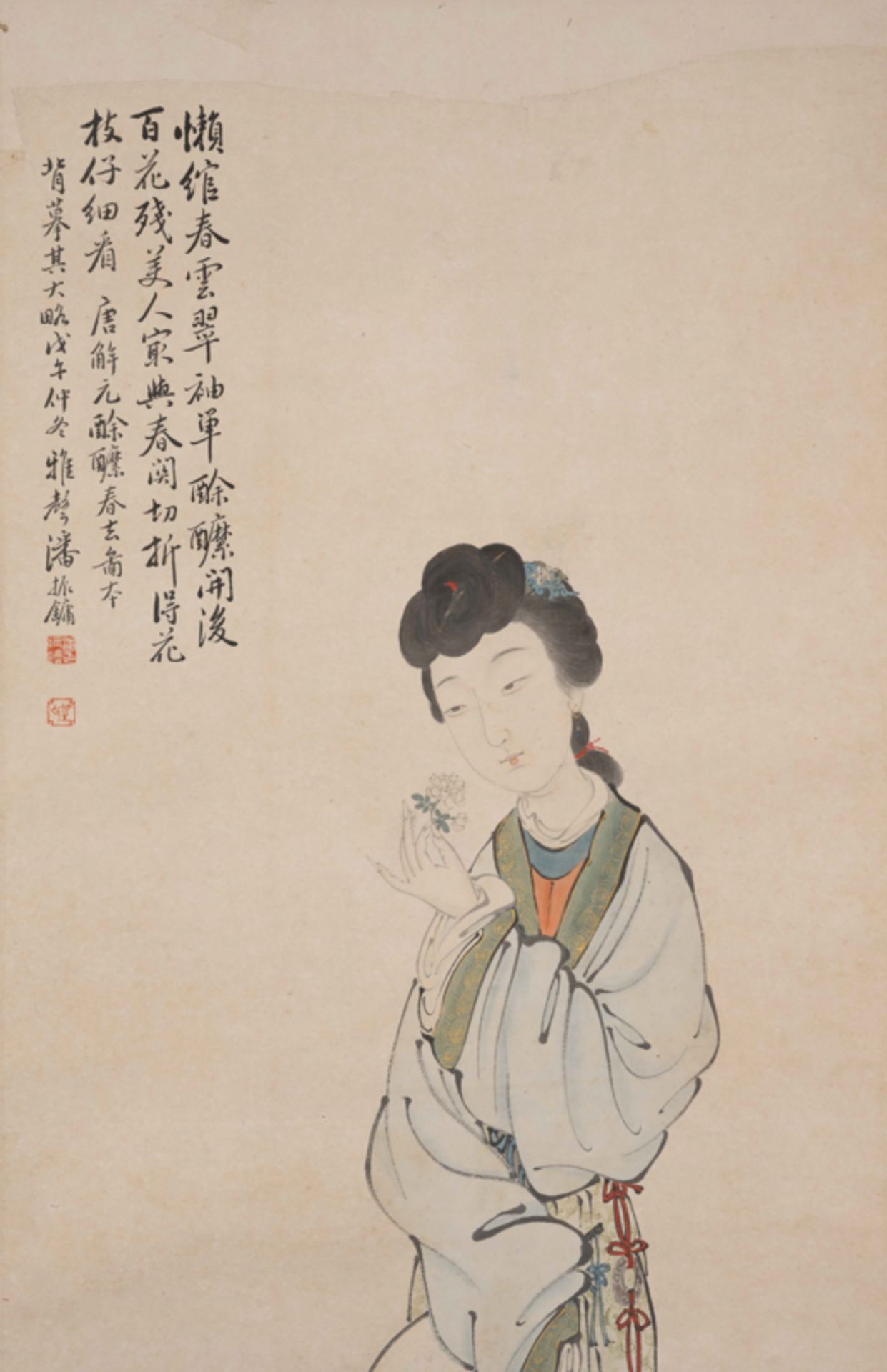 PAN ZHENYONG (1852-1921), PAINTING OF A LADY 潘振鏞 美人圖 - Image 3 of 10