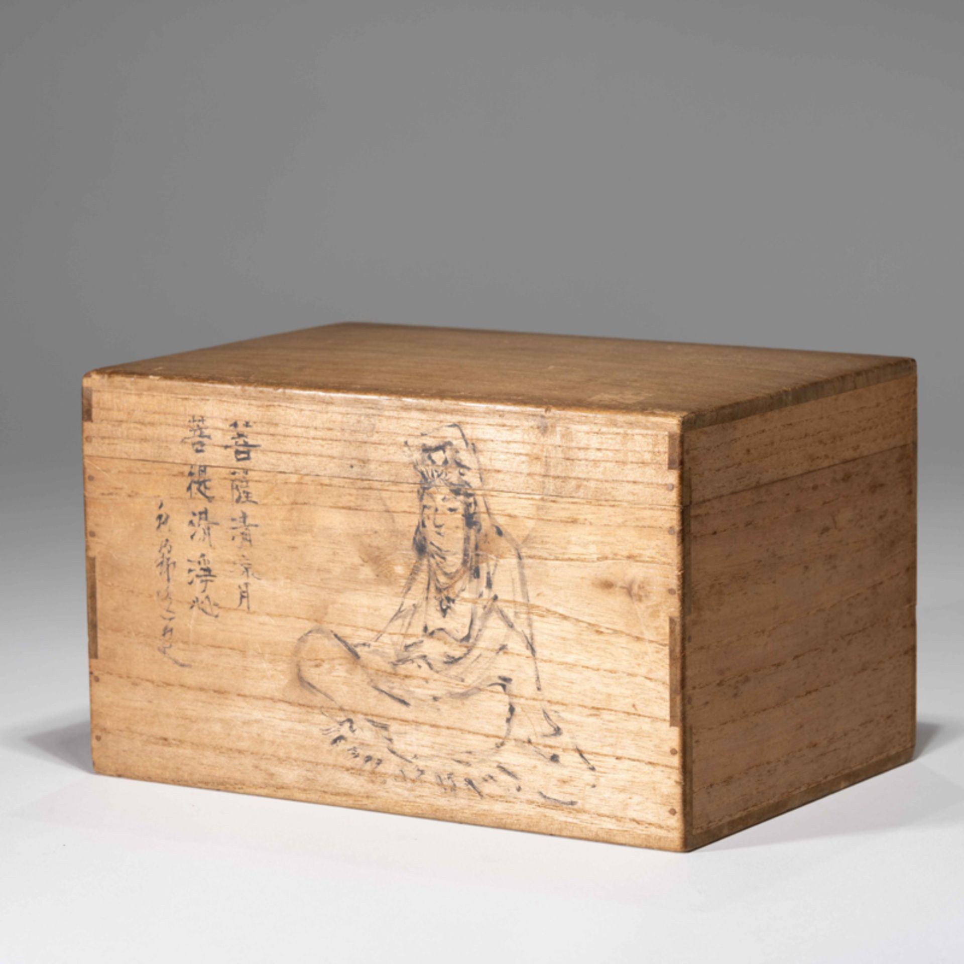 A CHINESE ZISHA 'LANDSCAPE' SQUARE POT, WITH '雲根 (YUN GEN), 鐵畫軒 (TIE HUA XUAN)' MARKS - Image 12 of 12