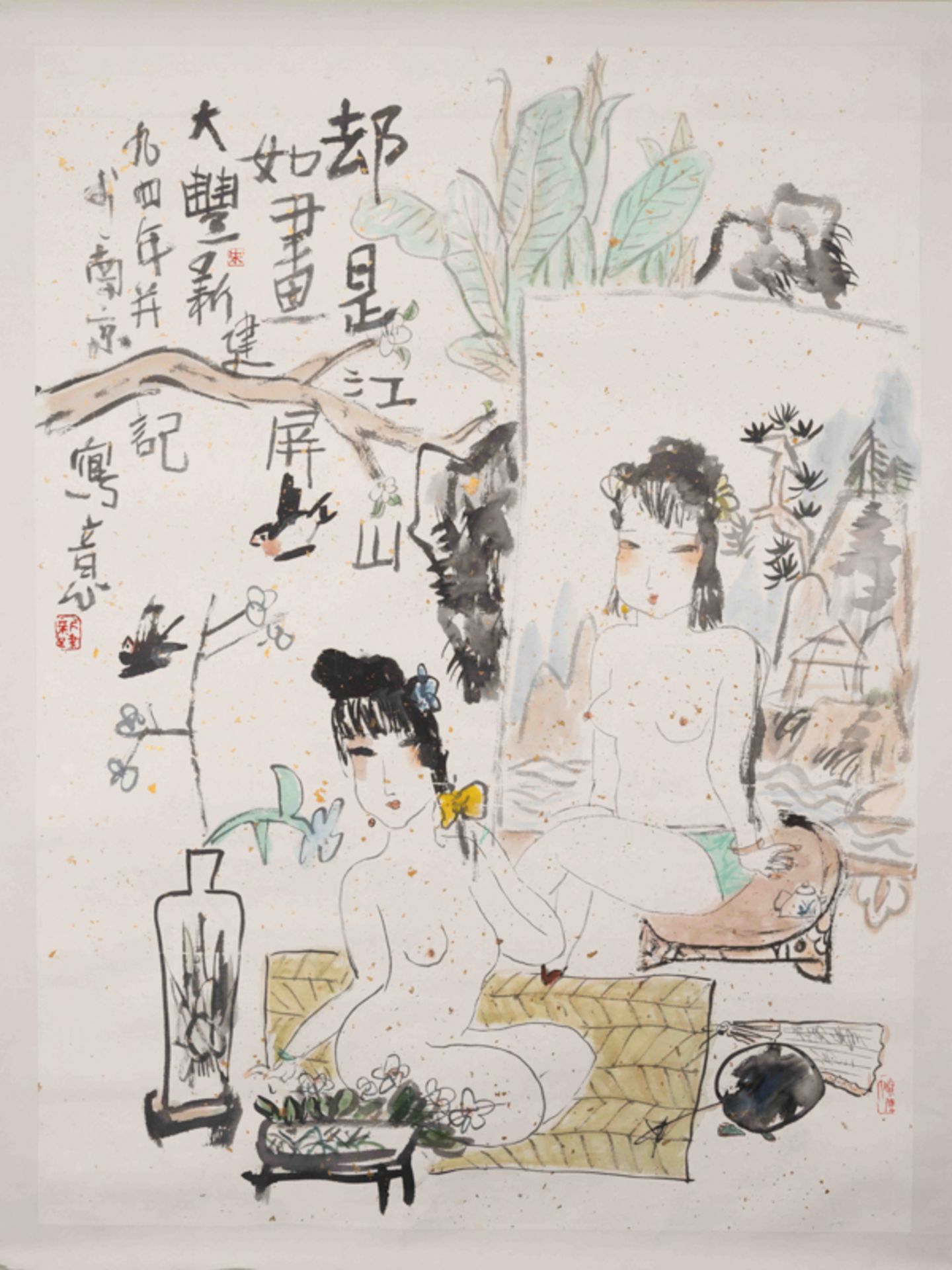 ZHU XINJIAN (1953-2014), LADY 朱新建 美人圖 - Image 2 of 9