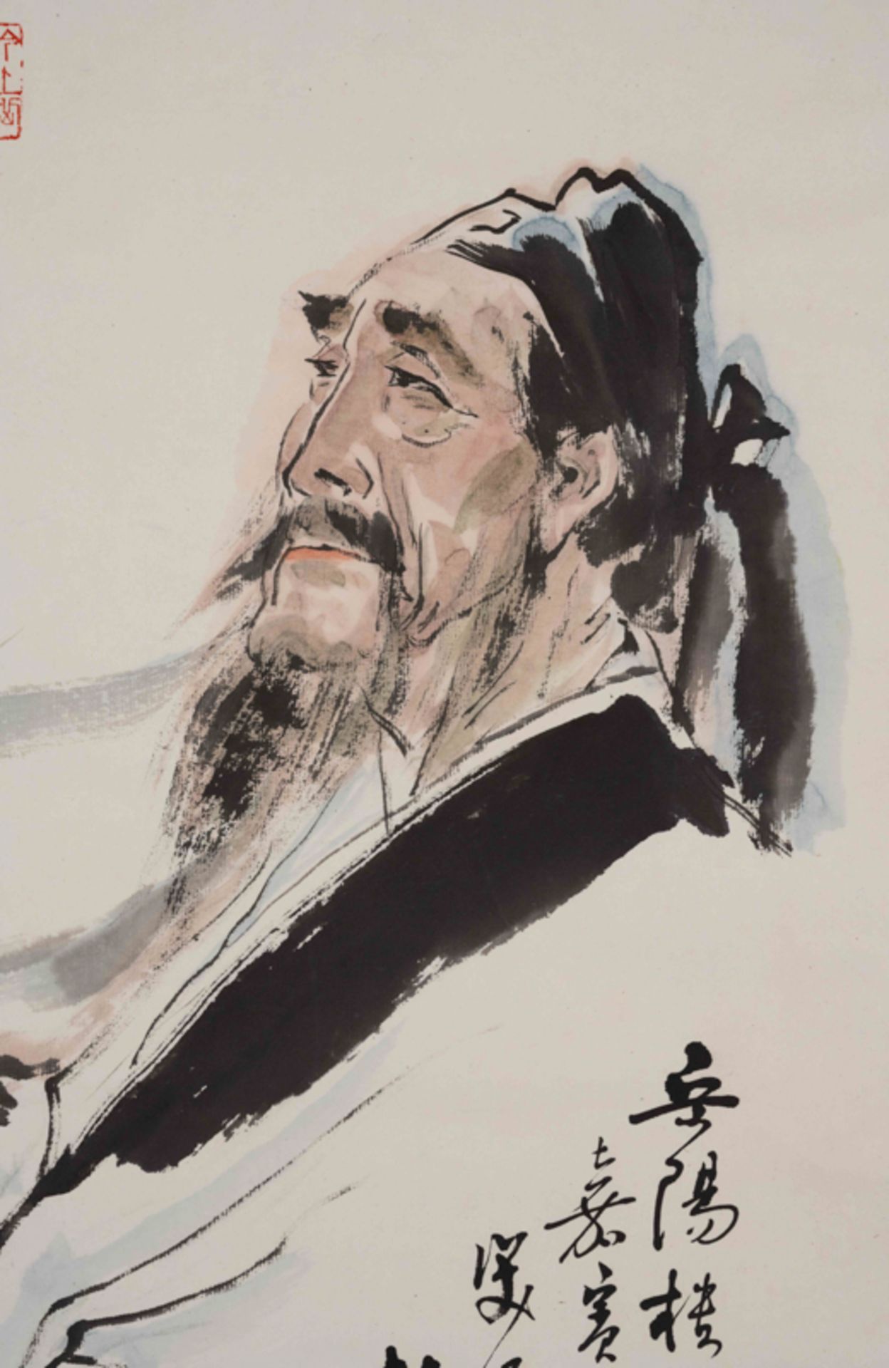 YIN BENCHONG (1937-), THE PAINTING OF POET DU FU 殷本崇 杜甫像 - Image 8 of 10