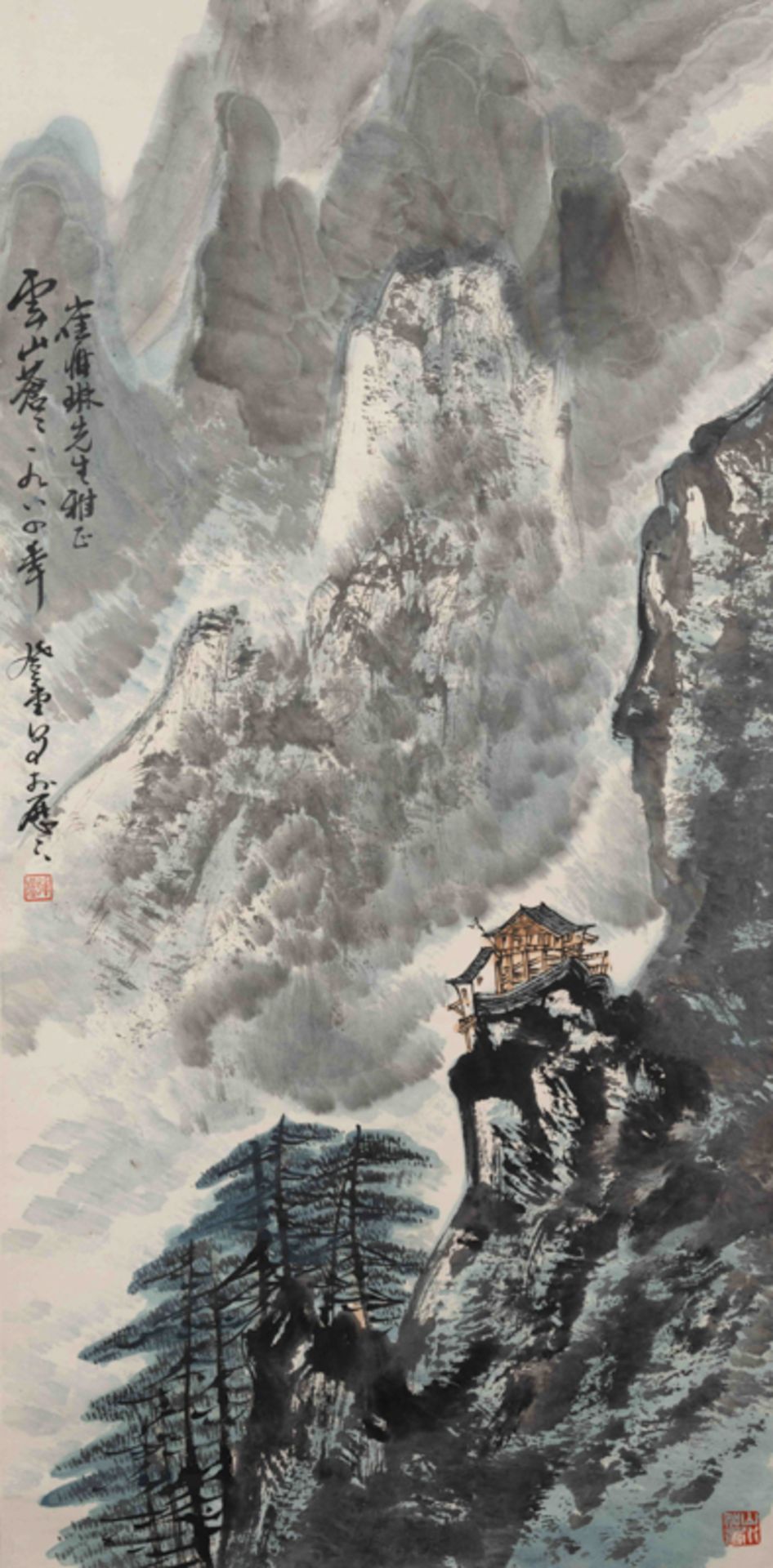 ZHANG DENGTANG (1944-), LANDSCAPE 張登堂 雲山蒼海