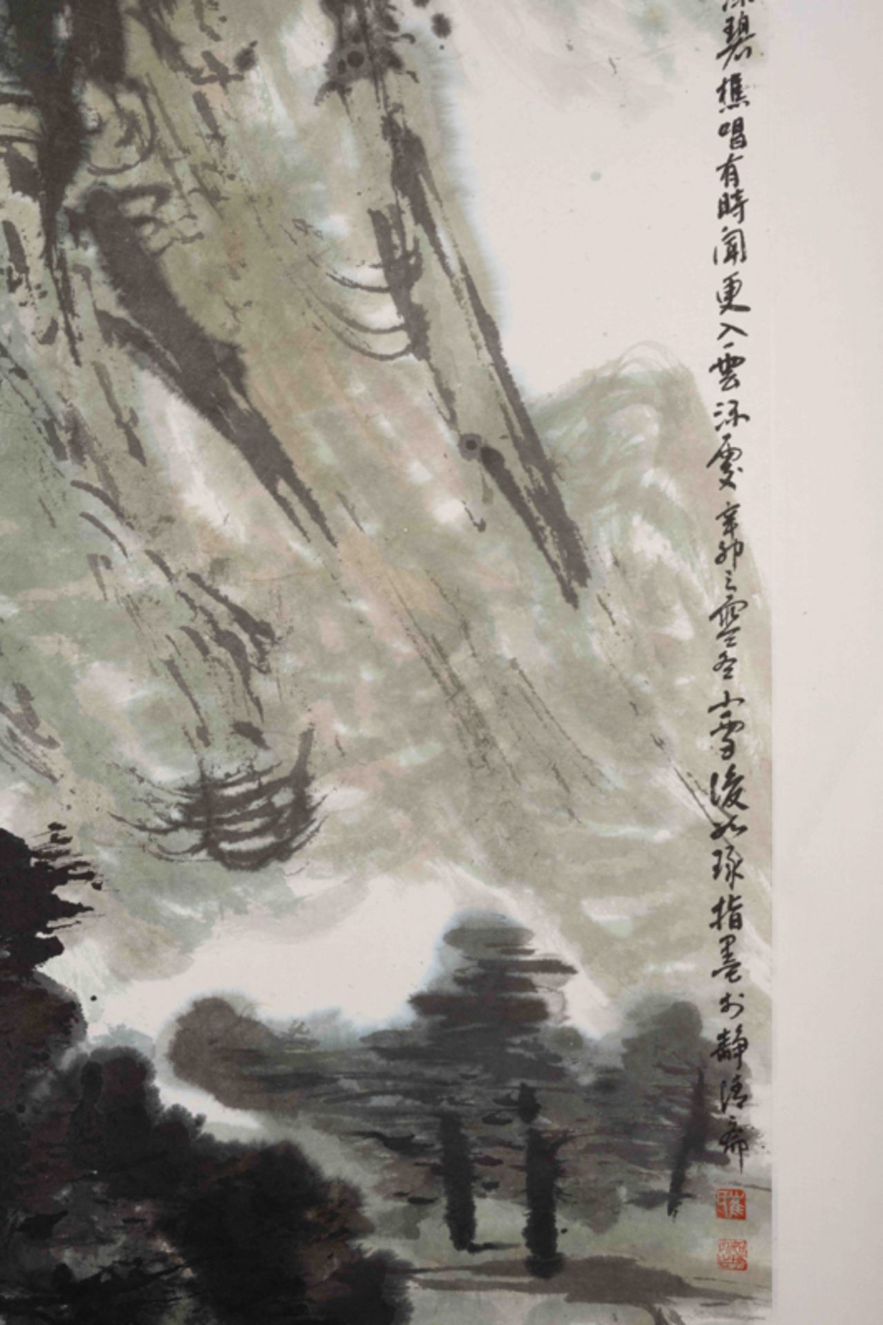 CUI RUZHUO (1944-), LANDSCAPE 崔如琢 不知山路遙 - Image 8 of 10