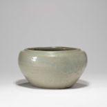 A KOREAN CELADON WATER CONTAINER, GORYEO DYNASTY