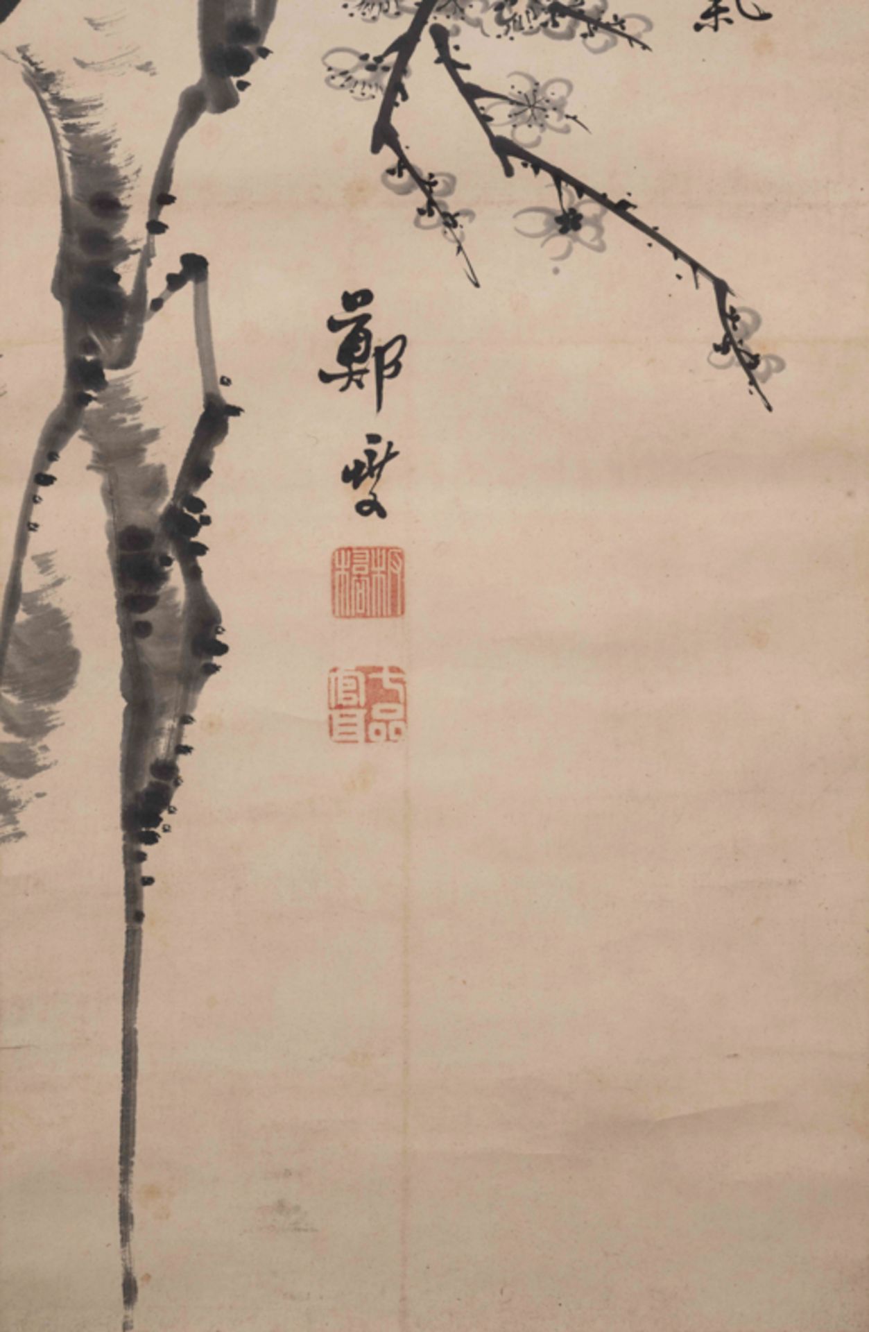 ZHENG BANQIAO (1693-1766), PLUM BLOSSOM 鄭板橋 墨梅 - Bild 5 aus 11
