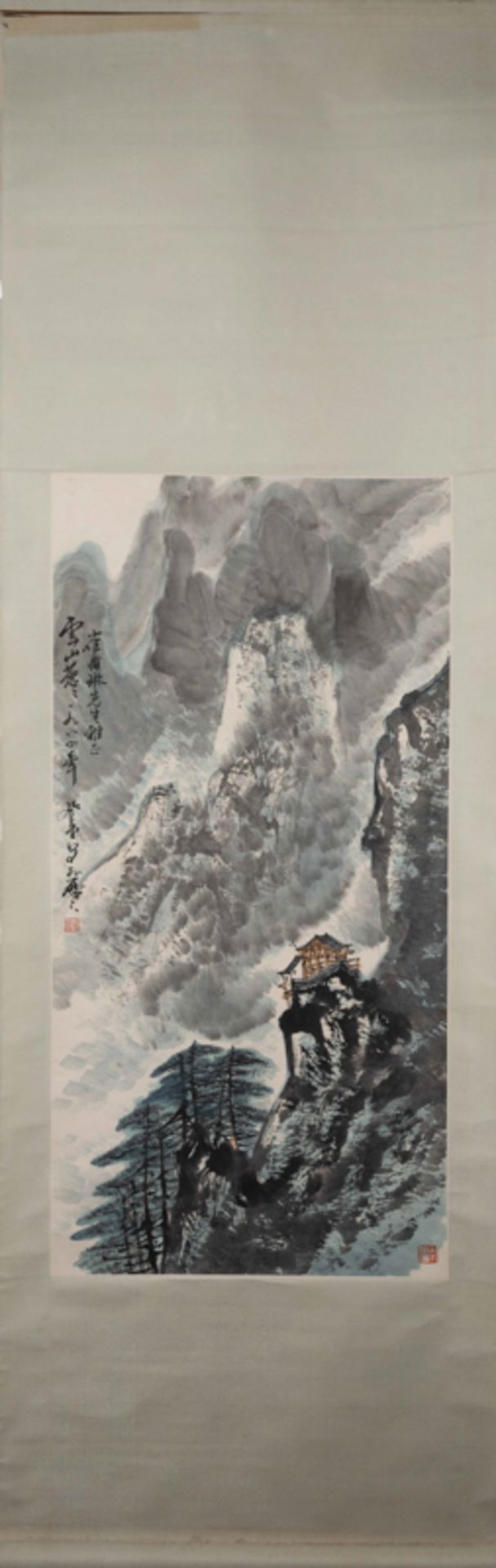 ZHANG DENGTANG (1944-), LANDSCAPE 張登堂 雲山蒼海 - Image 2 of 12