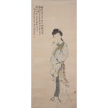 PAN ZHENYONG (1852-1921), PAINTING OF A LADY 潘振鏞 美人圖