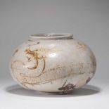 A KOREAN PORCELAIN JAR WITH UNDERGLAZE-IRON PAINTED DRAGON DESIGN, JOSEON DYNASTY