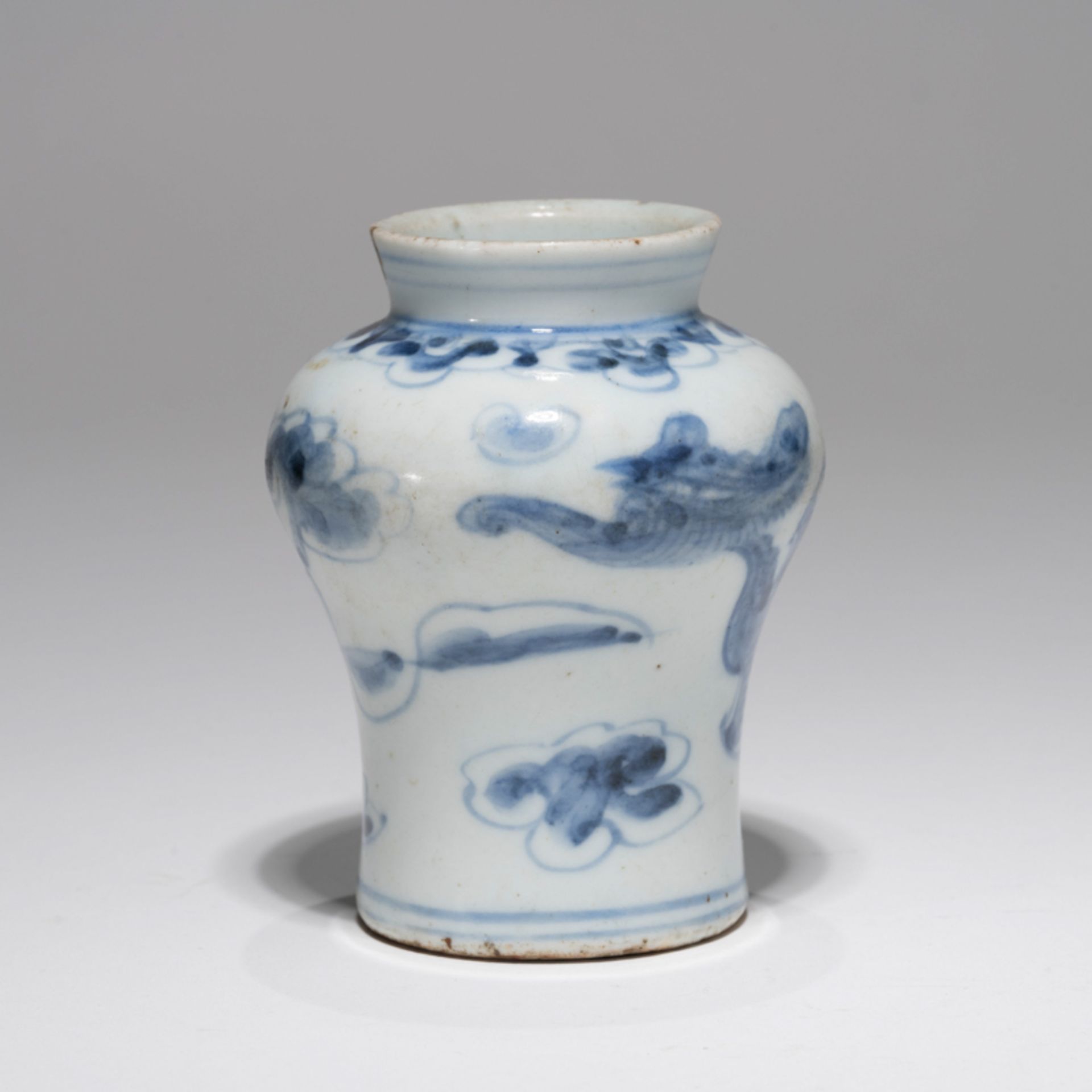 A SMALL KOREAN BLUE AND WHITE 'PHOENIX' JAR, JOSEON DYNASTY - Image 4 of 9