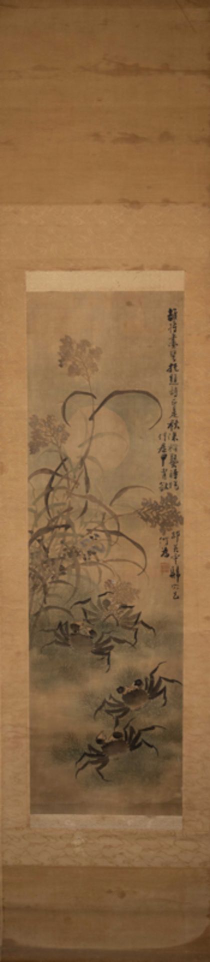 AHN JUNG-SIK, CRABS, KOREAN HANGING SCROLL 安中植 稻蟹圖 - Image 2 of 8