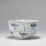 A KOREAN BLUE AND WHITE BOWL WITH INSCRIPTION '壽 (SU)' , JOSEON DYNASTY