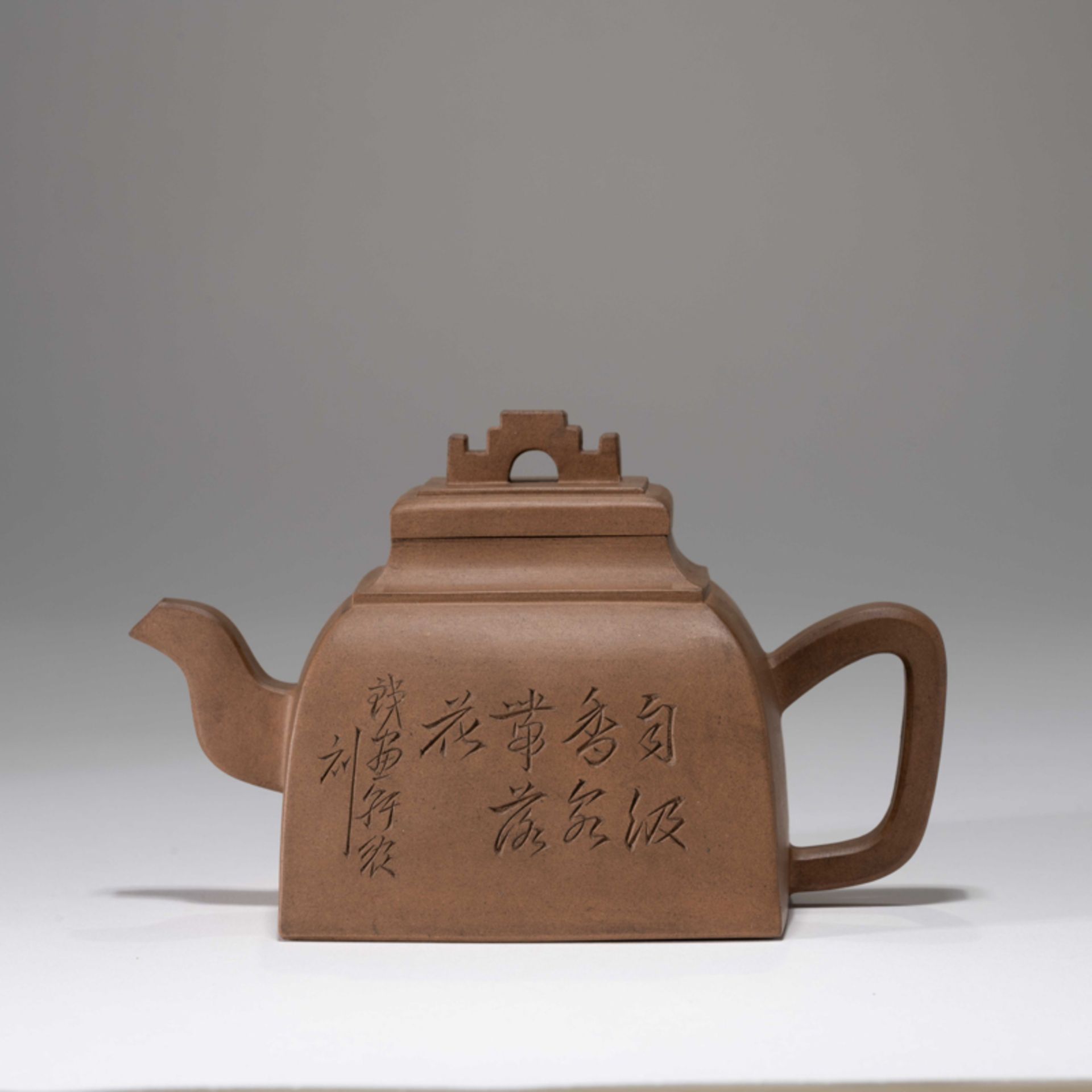 A CHINESE ZISHA 'LANDSCAPE' SQUARE POT, WITH '雲根 (YUN GEN), 鐵畫軒 (TIE HUA XUAN)' MARKS - Image 2 of 12