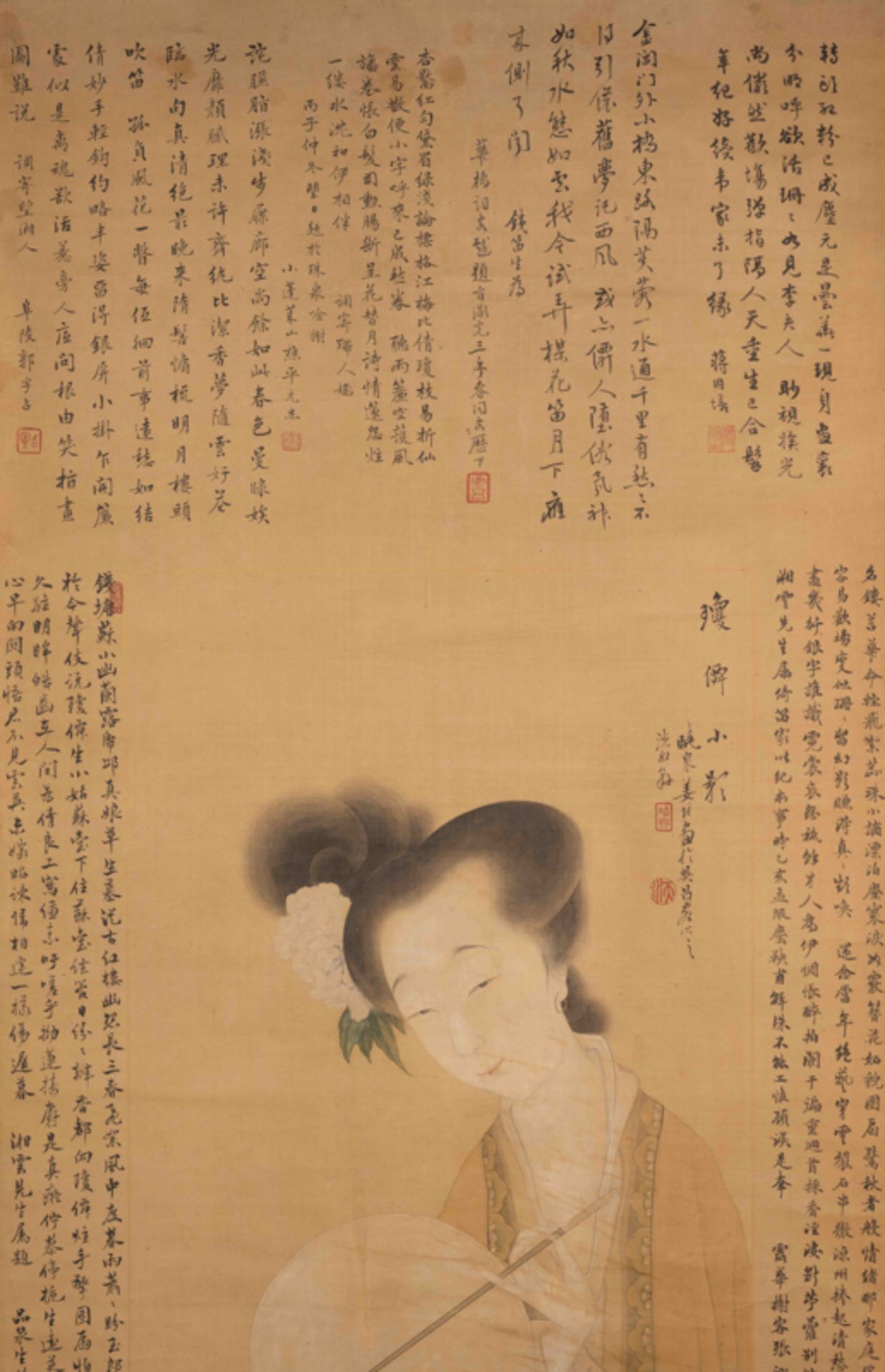 JIANG XUN (1764-1821), LADY HOLDING A FAN 清 姜壎 瓊仙小影 執扇美人圖  - Image 3 of 9