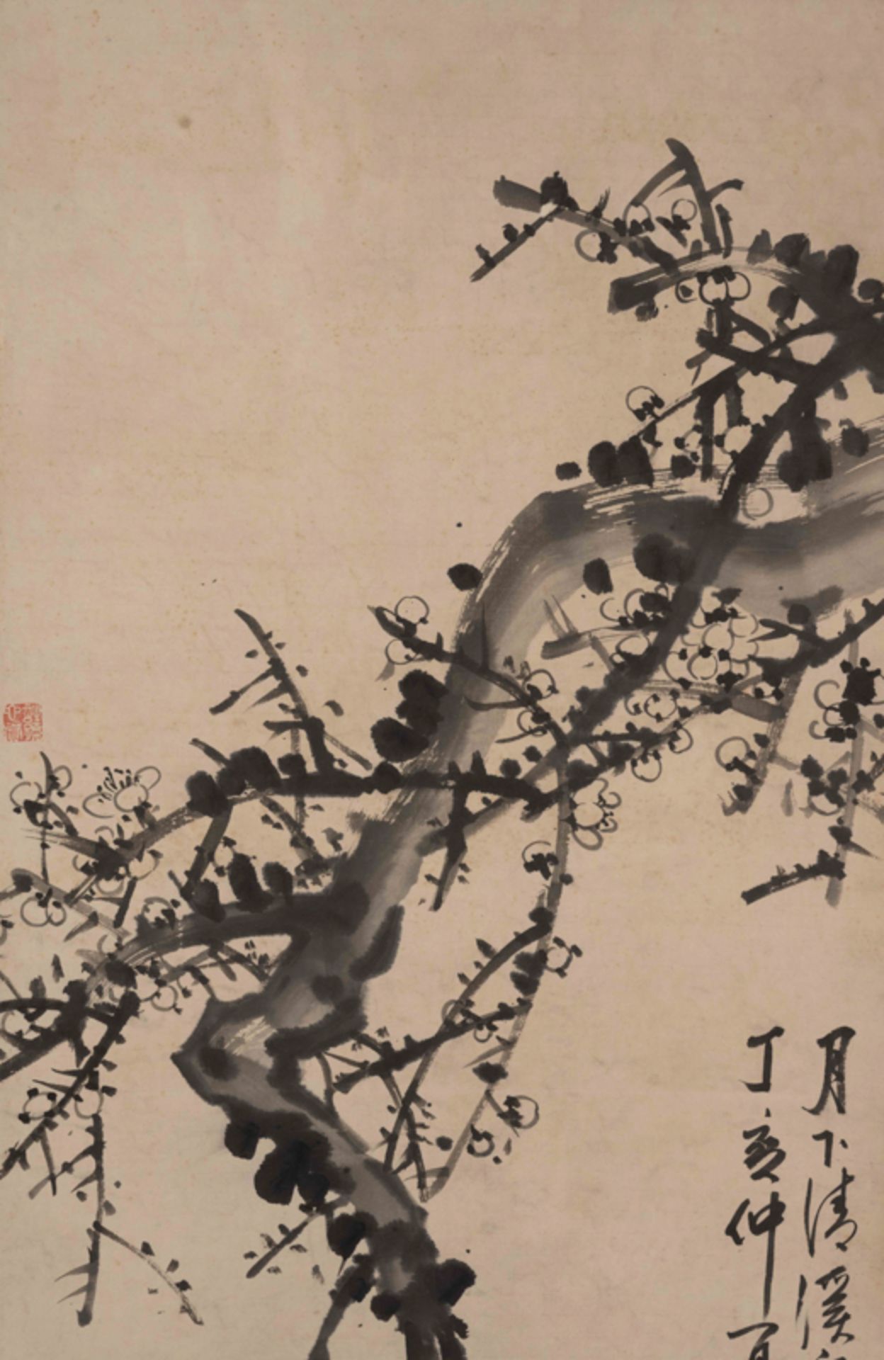 XIAOHUA, PLUM BLOSSOM 曉華 墨梅 - Image 3 of 11