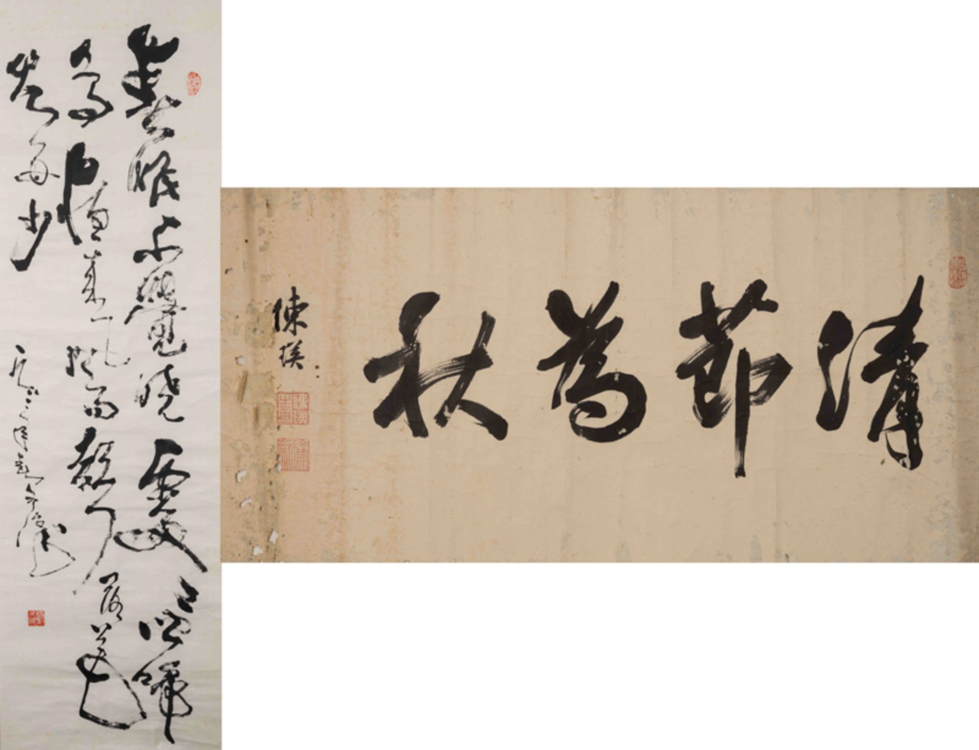 TWO CALLIGRAPHIES 書法2點