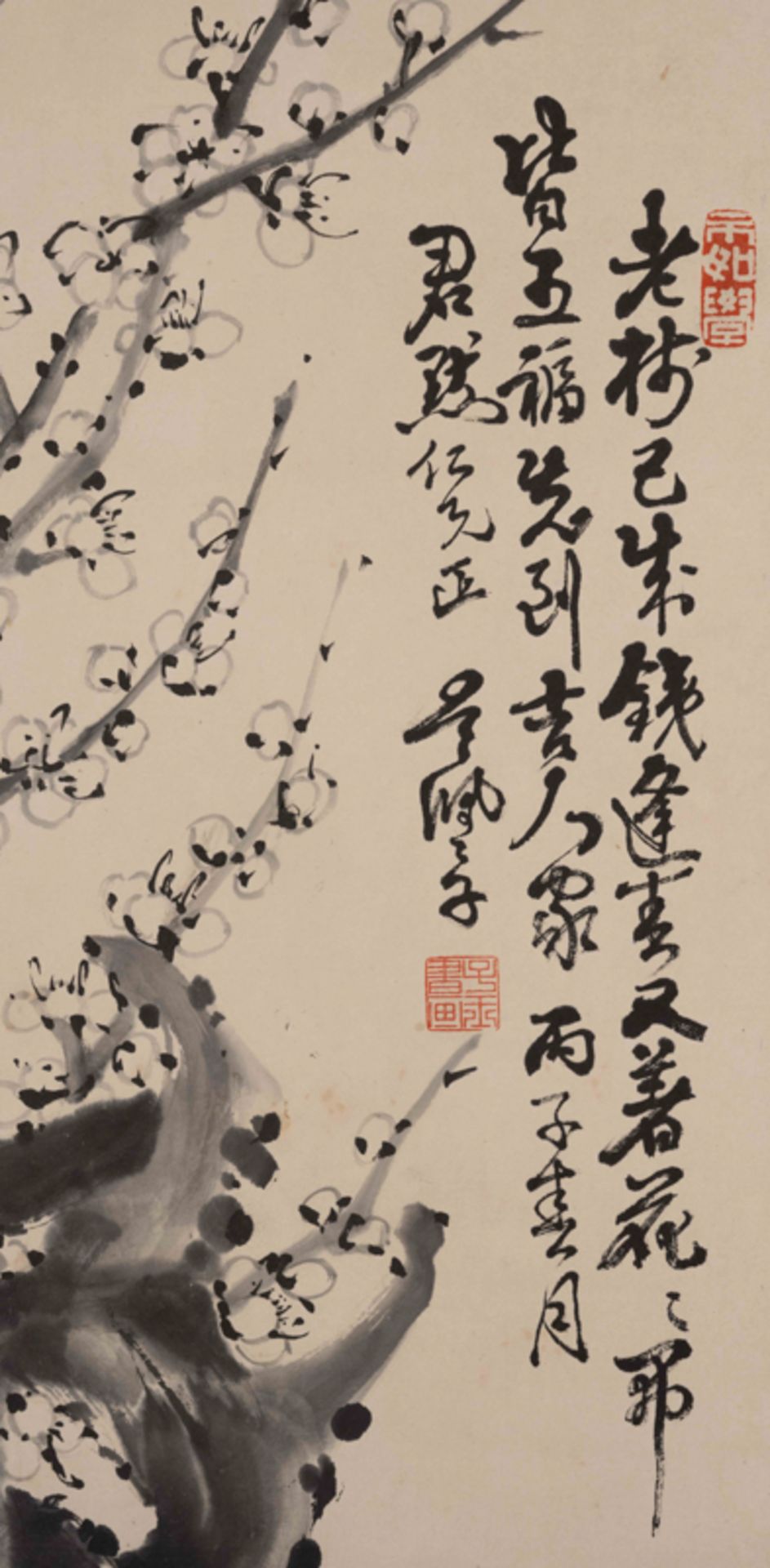 WU PEIFU (1874-1939), PLUM BLOSSOM 吳佩孚 墨梅圖 - Image 5 of 10