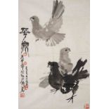 SHI QI (1939-), PIGEONS 石齊 平安