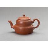 A YIXING DOUBLE GOURD TEAPOT AND COVER