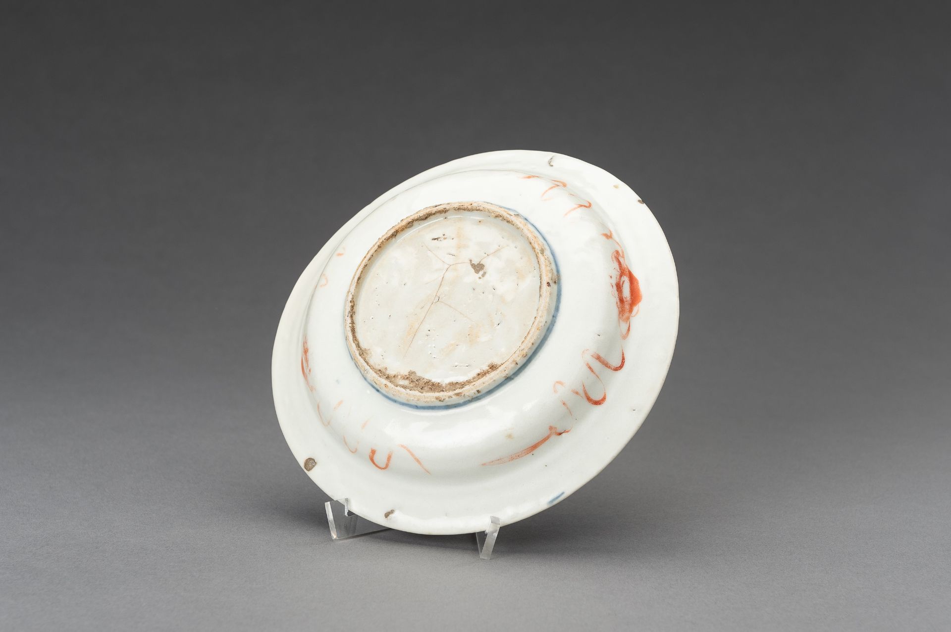 A BLUE AND WHITE 'DEER AND CHRYSANTHEMUM' PORCELAIN DISH, MING - Image 8 of 10