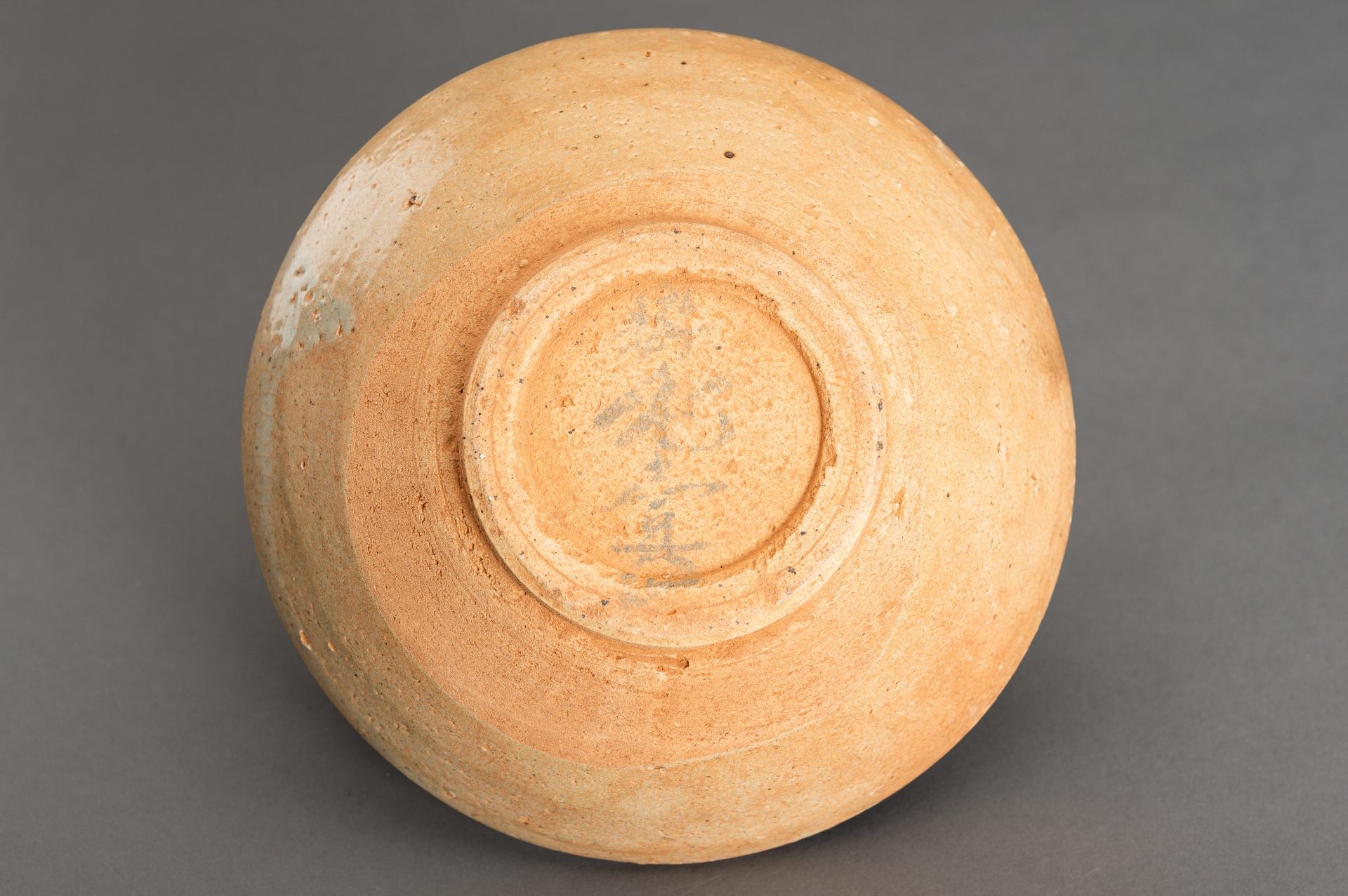 A FINE SONG STYLE QINGBAI GLAZED CERAMIC BOWL - Image 12 of 13