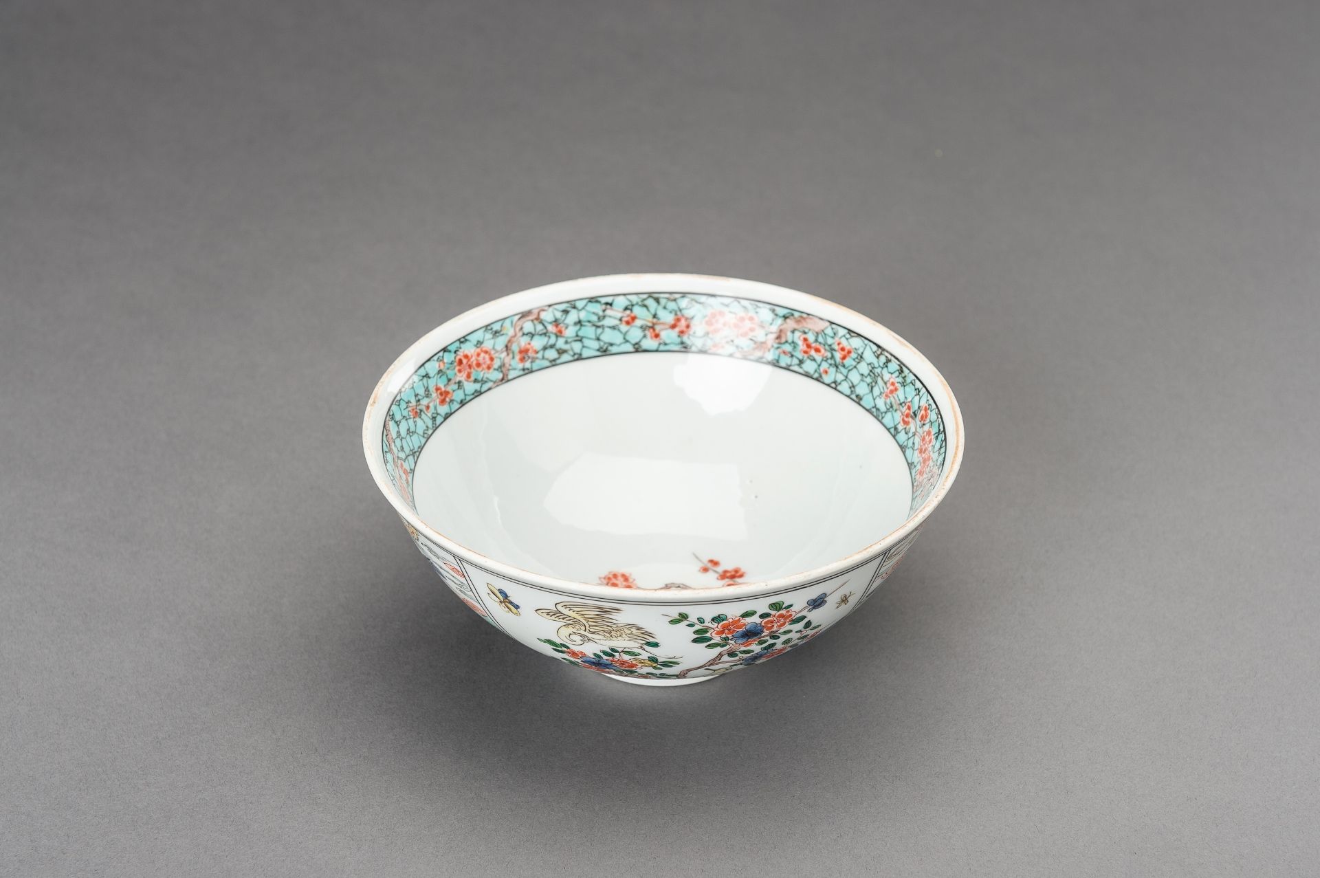 A SAMSON-STYLE COMPANY CHINOISERIE 'MYTHICAL CREATURES' PORCELAIN BOWL - Image 6 of 16