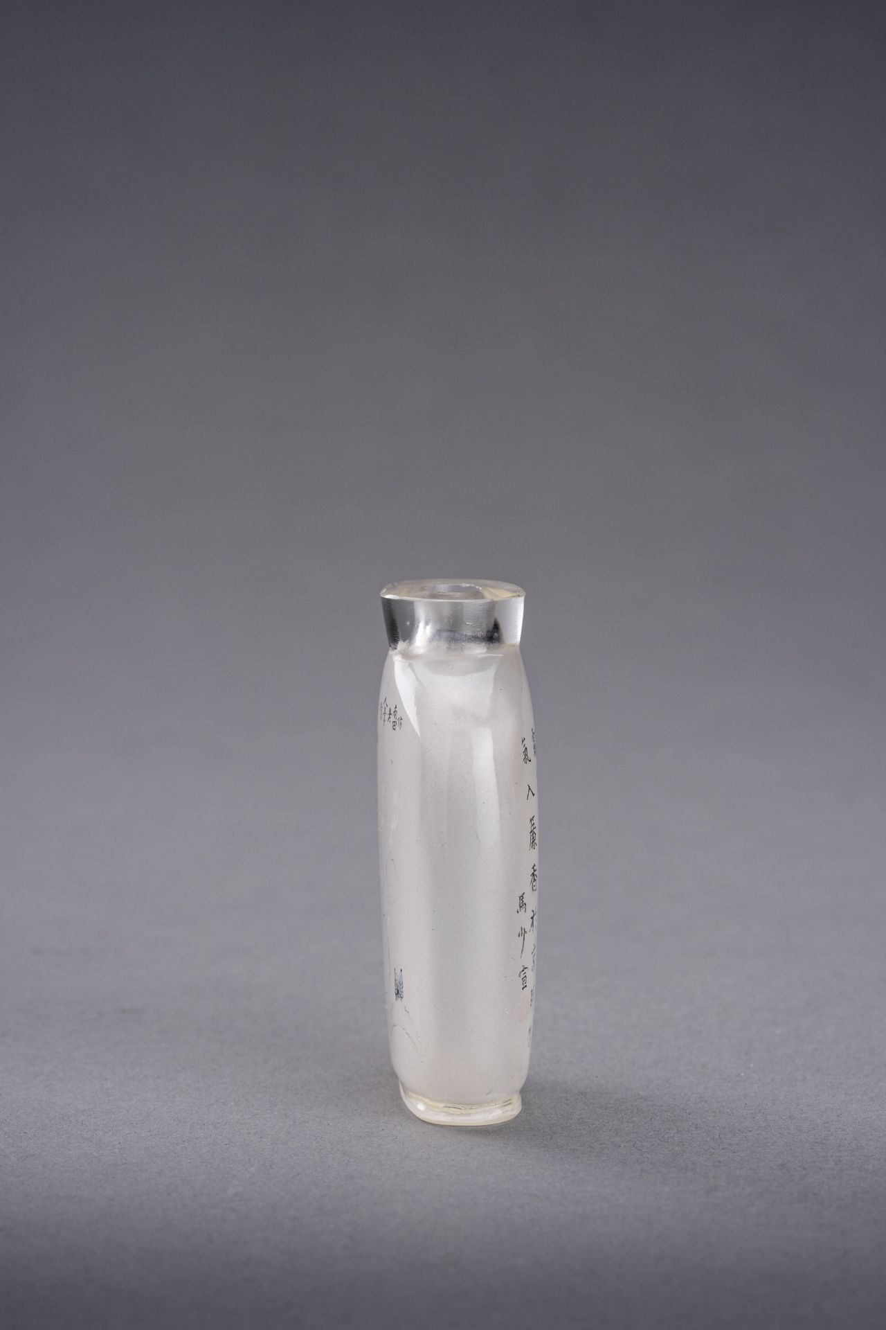 AN UNFINISHED INSIDE-PAINTED GLASS SNUFF BOTTLE, BY MA SHAOXUAN (1867-1939) - Bild 6 aus 8