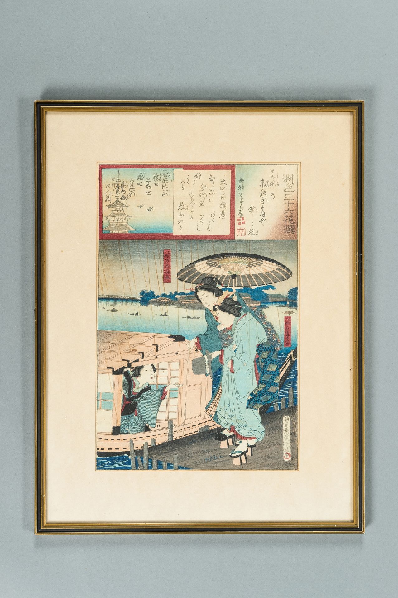 A LOT WITH SIX JAPANESE COLOR WOODBLOCK PRINTS - Image 8 of 31