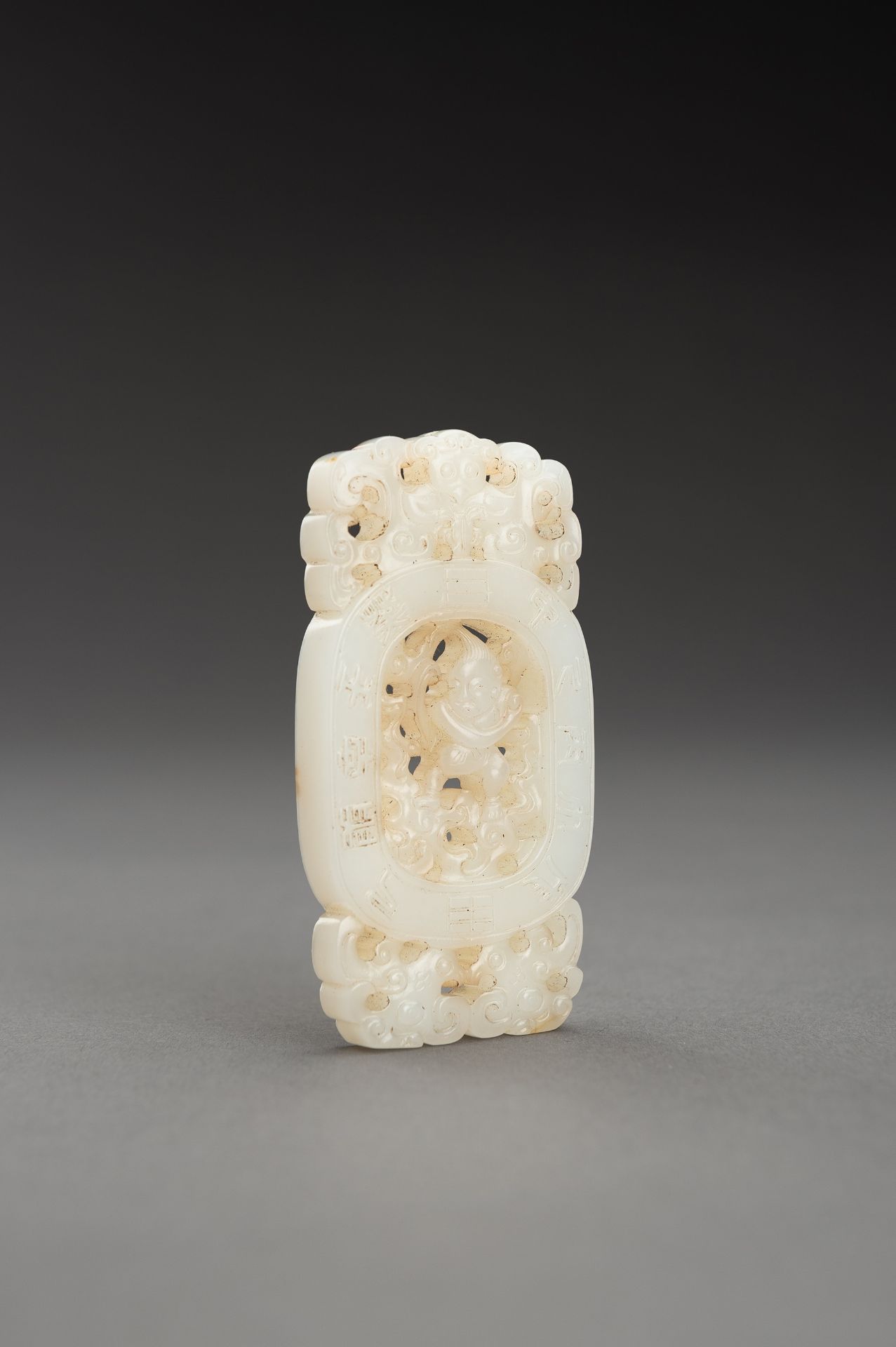 A WHITE JADE PLAQUE WITH THE SEXAGENARY CYCLE, QING - Bild 9 aus 10