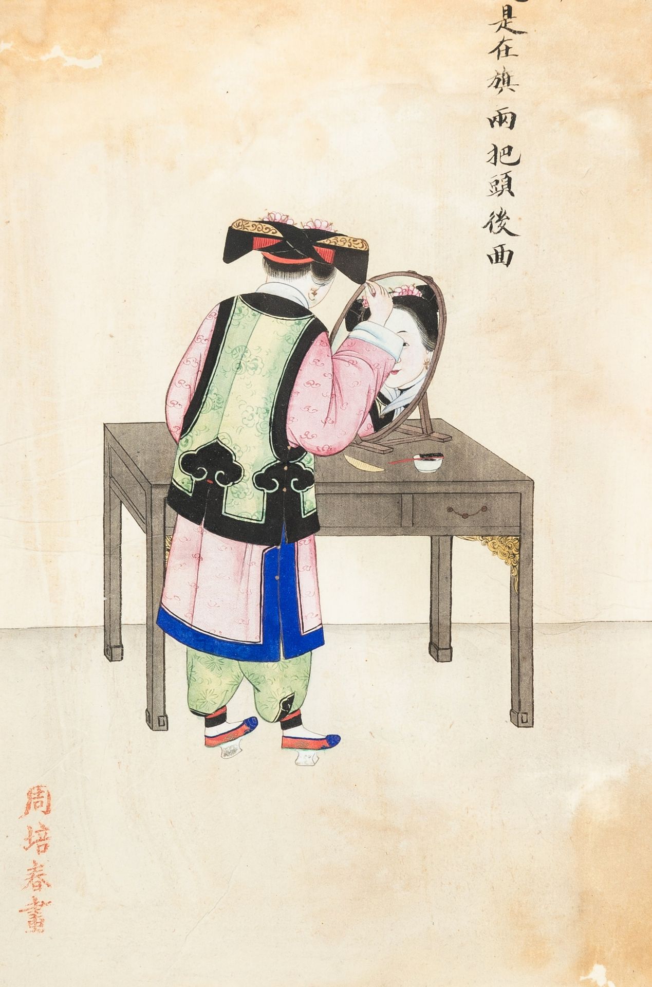 ZHOU PEI CHUN (active 1880-1910): A PAINTING OF A MANCHU COURT LADY STYLING HER HAIR, 1900s