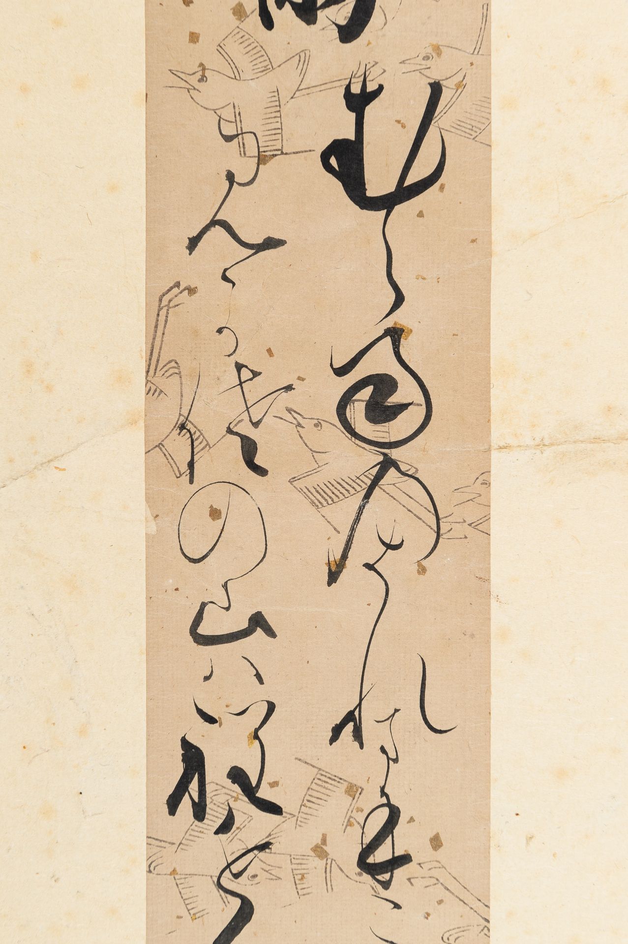A RARE SCROLL PAINTING WITH MASTERLY CALIGRAPHY - Bild 6 aus 8